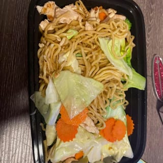 Chow Mein