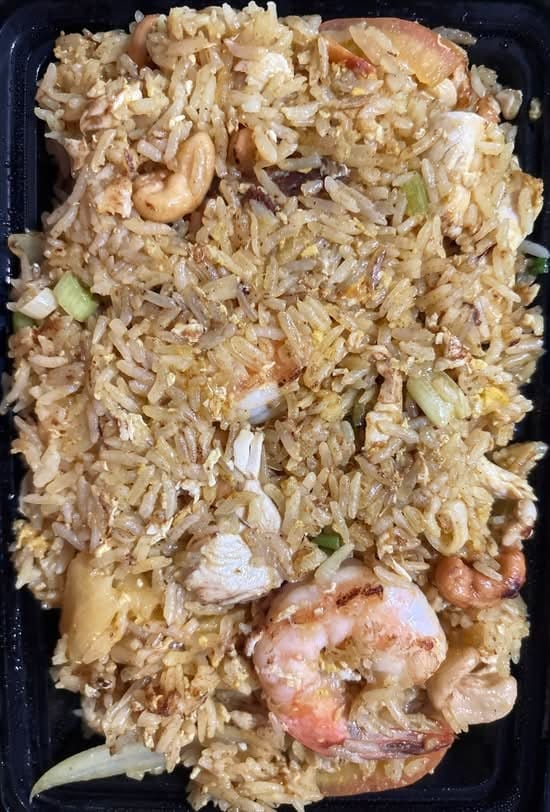 Pineapple Fried Rice.